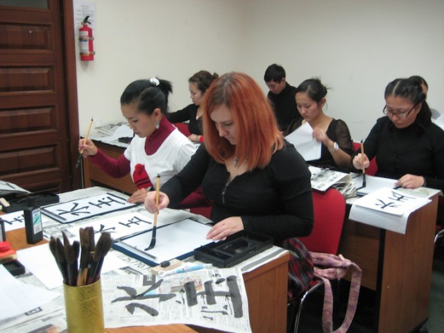 Кыргызско-Японский центр человеческого развития (KRJC)