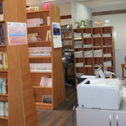 Библиотека Кыргызско-Японского центра человеческого развития (KRJC)