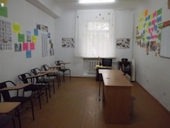 ��������� British Language Center  in Bishkek