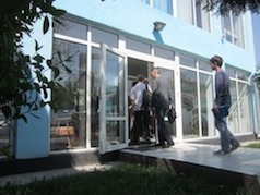 ��������� The London School in Bishkek