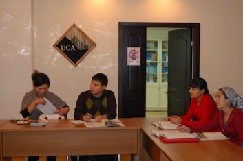 ��������� UCA in Bishkek