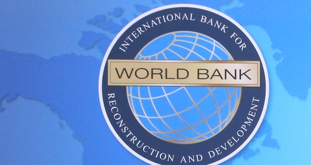 Стипендии Всемирного банка