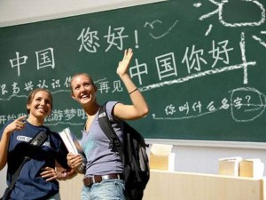 Курсы Китайского языка в Бишкеке