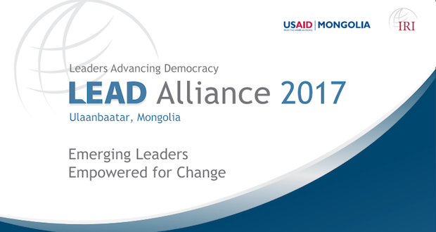 LEAD Alliance Program