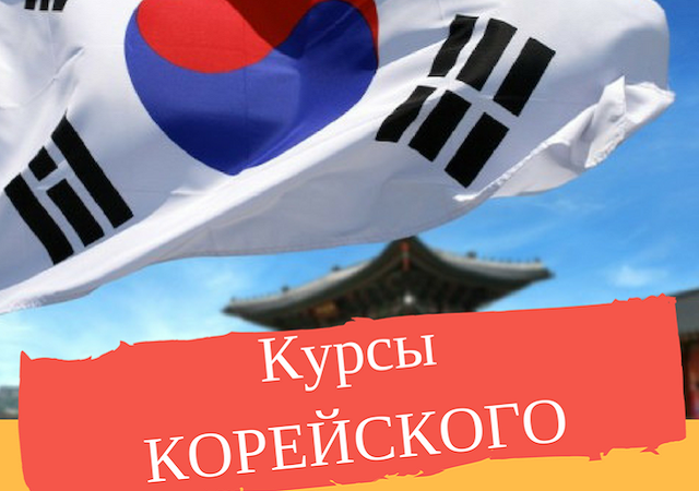 Набор на февраль 2018