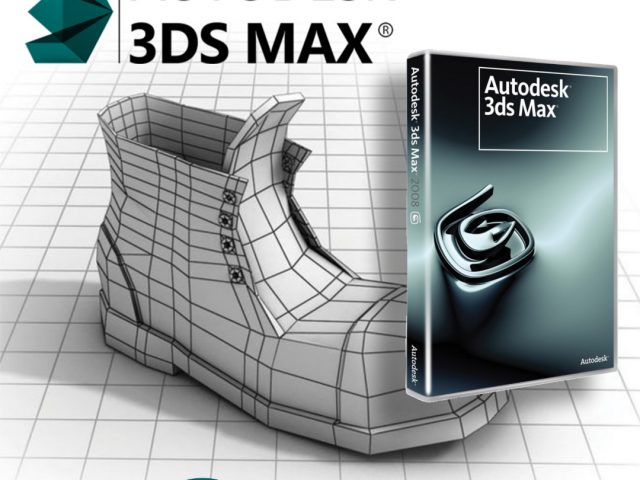 Курсы 3DS Max обучение в Бишкеке «Эклектика»