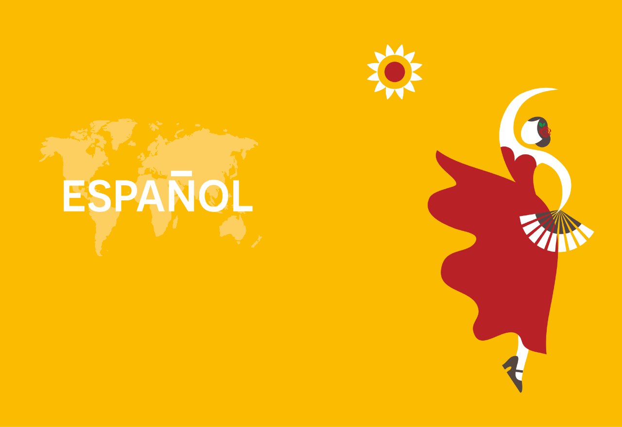 Испанский онлайн